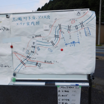 DSCN0780.JPG