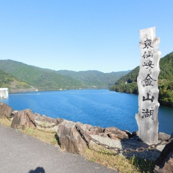 DSCN1416.JPG