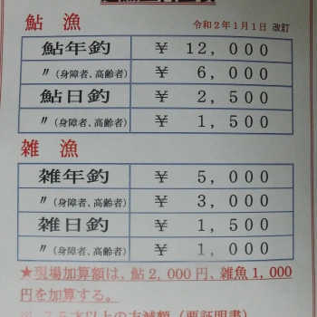 DSCN2042sss.jpg