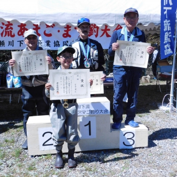 DSCN2506.JPG