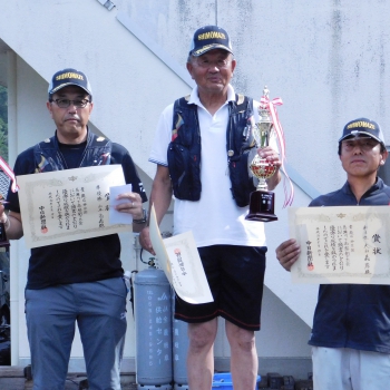 DSCN7935.JPG