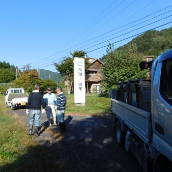 DSCN8240.JPG
